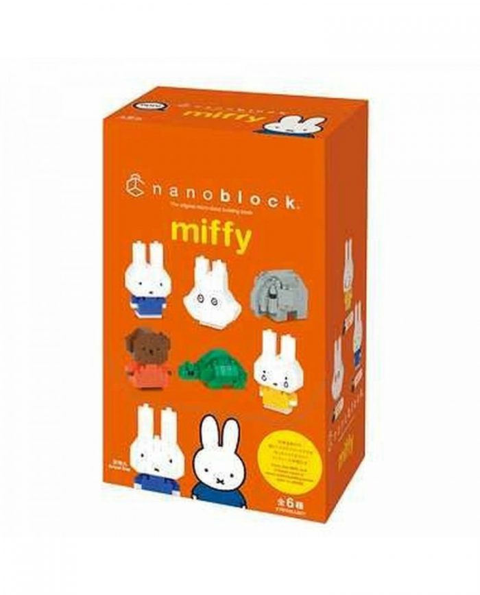 MiniNano Miffy Vol.1 Individual Blind Bag Poppy Shop Toys & Gifts